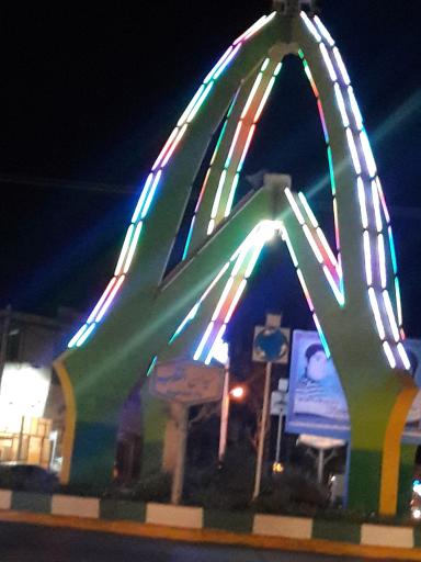 عکس میدان انقلاب 