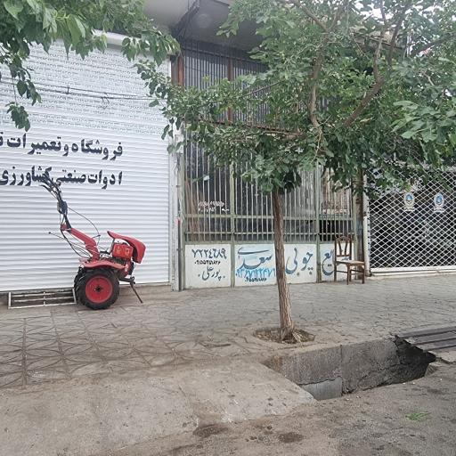 صنایع چوبی سعدی 