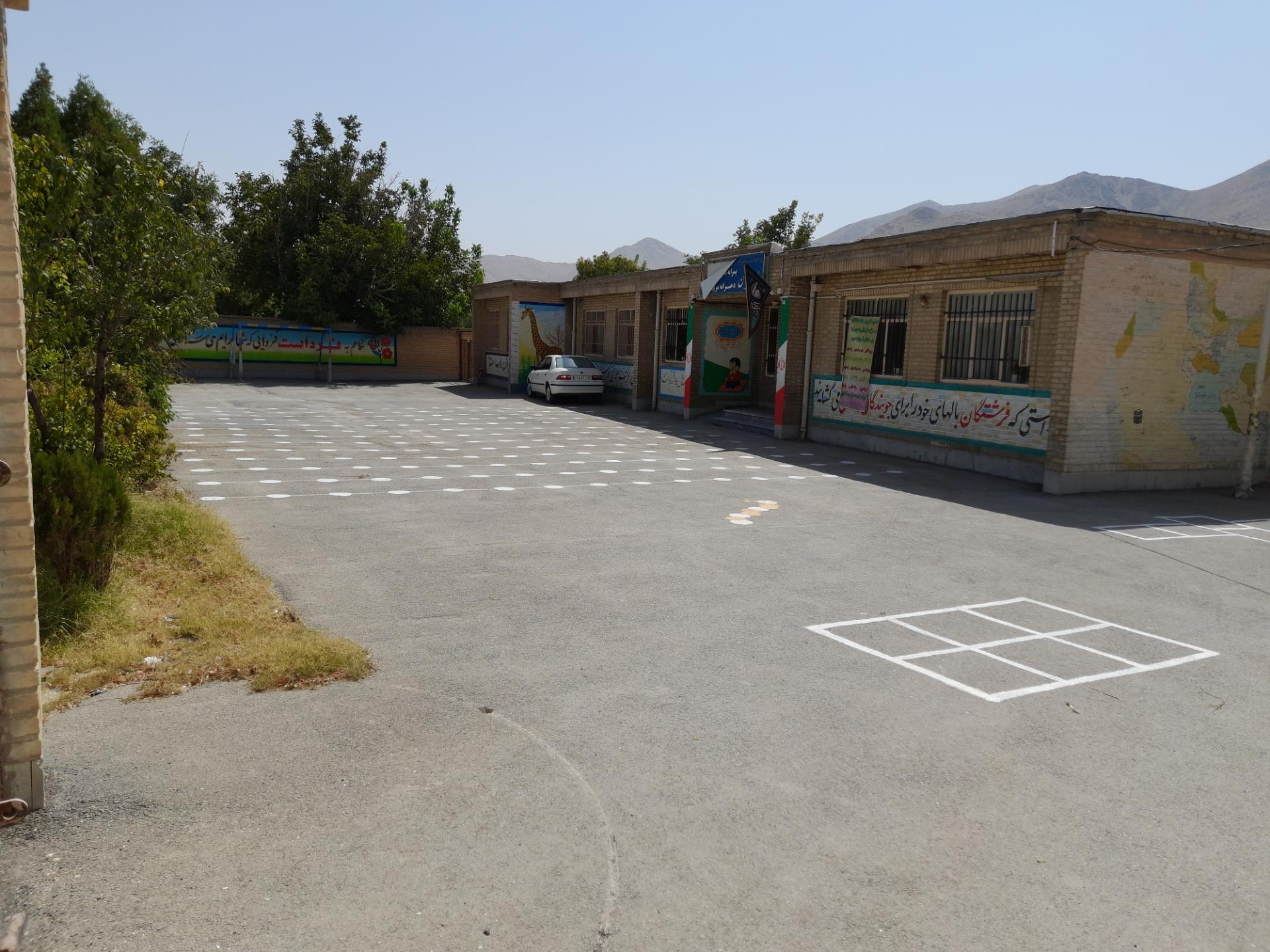 عکس مدرسه ابتدایی ابراهیم ربیعی /مریم صفری