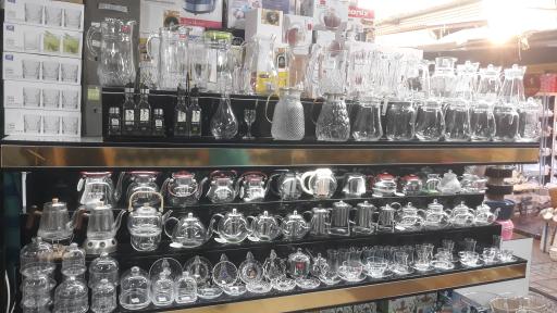 عکس کریستال خرسند