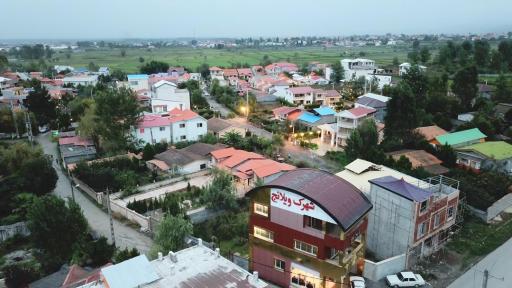 عکس شهرک ویلانج