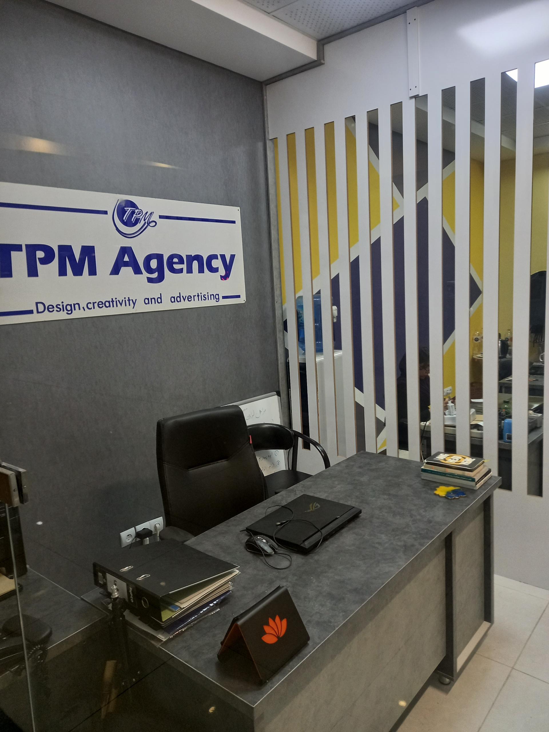 عکس آژانس تبلیغاتی تصویر پردازان مهسان