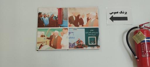 عکس بیمارستان بیماری های خاص هاشمی رفسنجانی