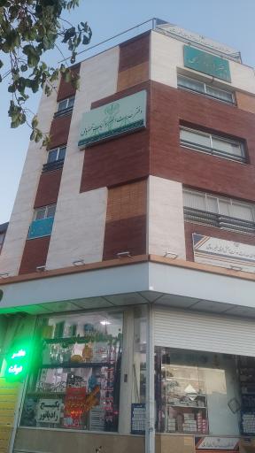 عکس دفتر خدمات قضایی 