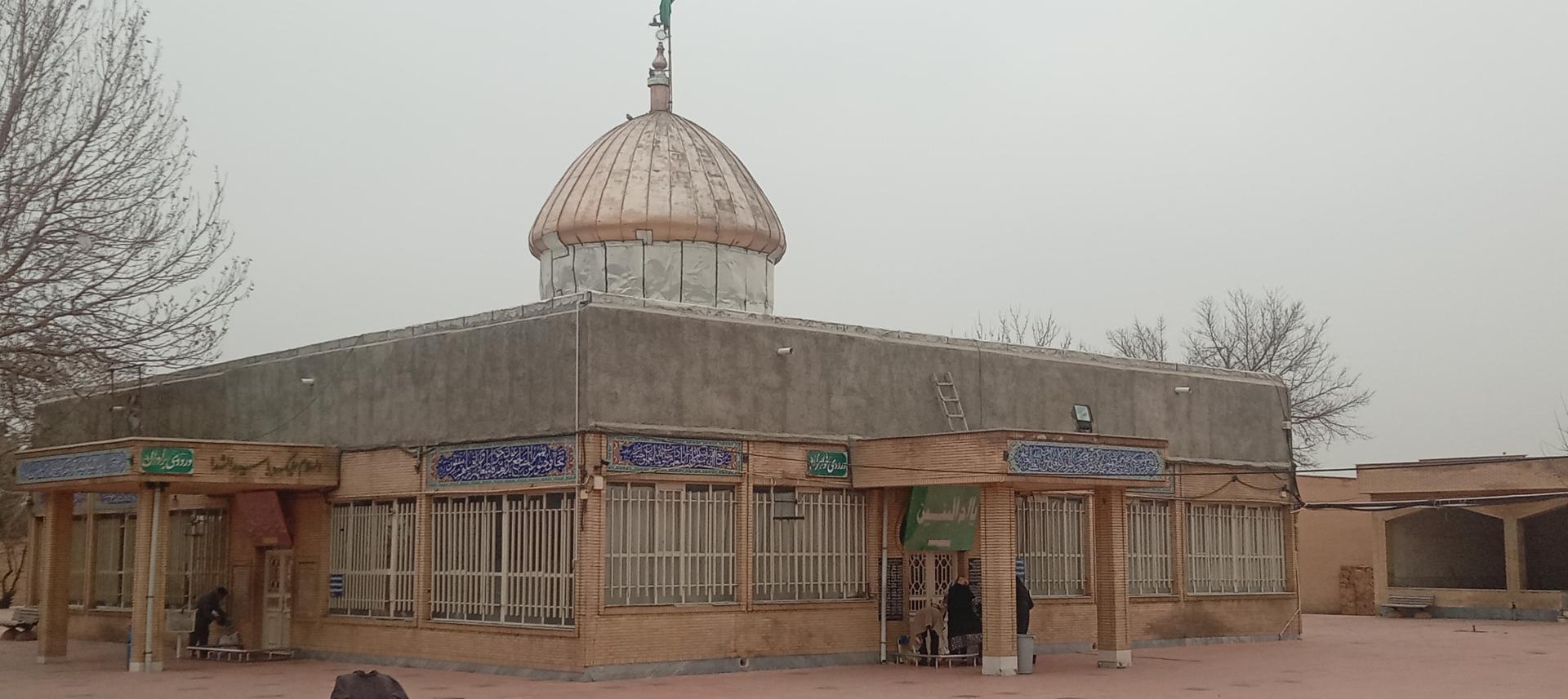 عکس آرامگاه سید حسین عرب باغی