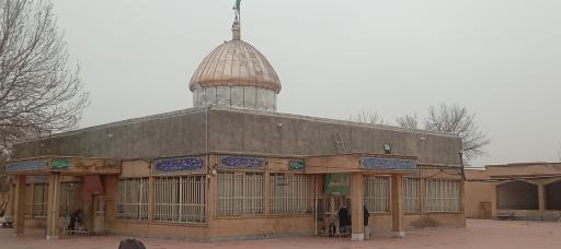 آرامگاه سید حسین عرب باغی