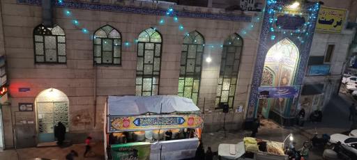 عکس مسجد صاحب الزمان