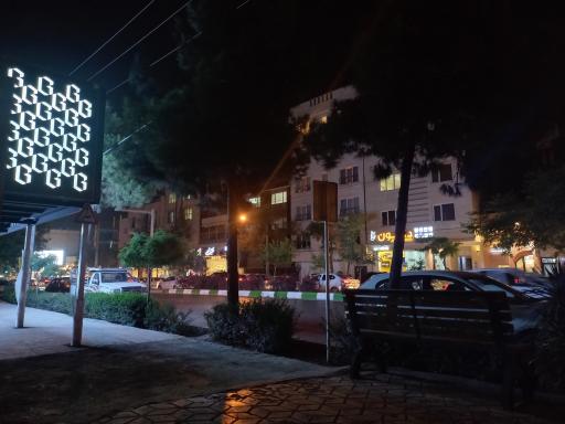 عکس  شهید صارمی 21