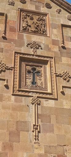 عکس کلیسای سنت استپانوس مقدس