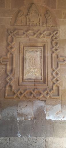 عکس کلیسای سنت استپانوس مقدس