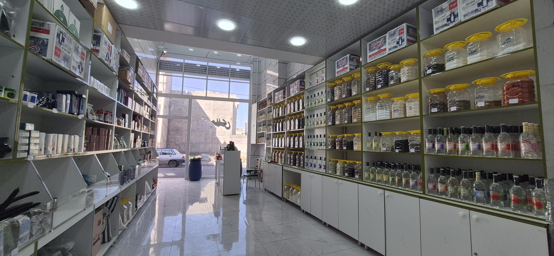 عکس عطاری زیتون