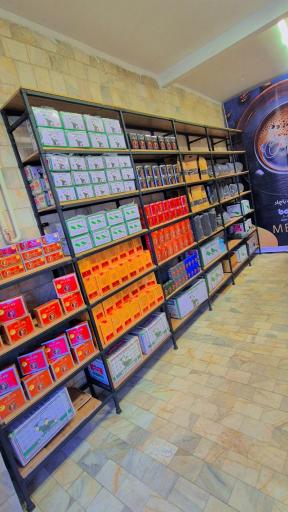 فروشگاه چای و قهوه مشکات