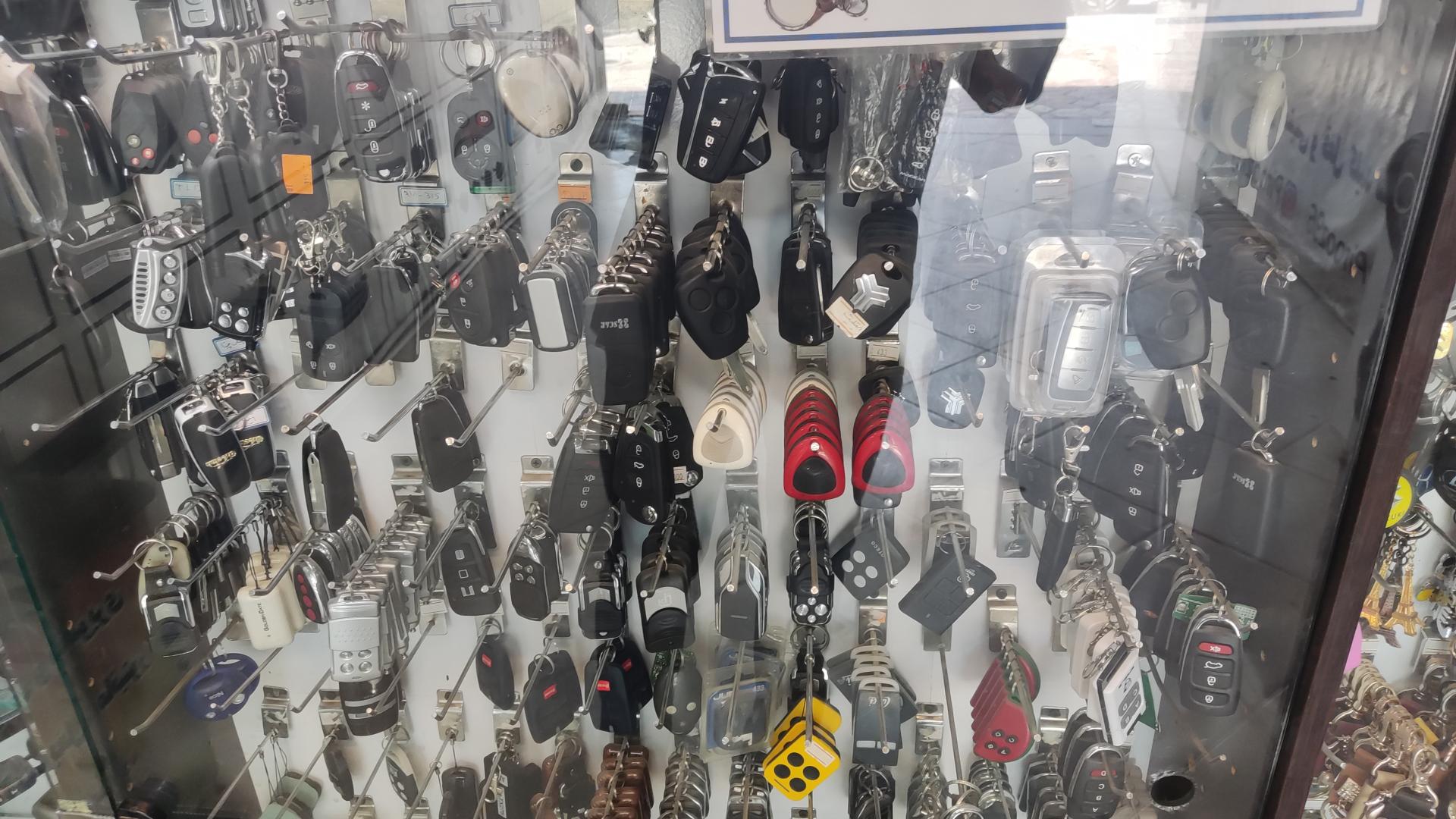 عکس قفل و کلید سازی آرمین