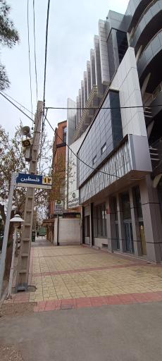 عکس کانون کارشناسان رسمی دادگستری کرمان