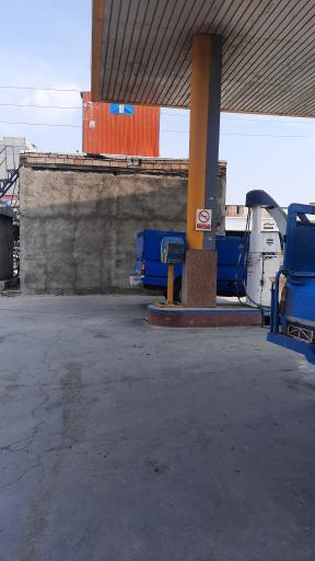 عکس جایگاه گاز CNG حسینی