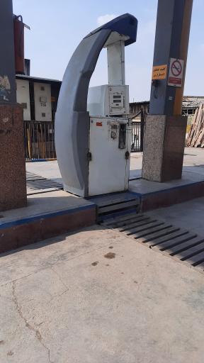 عکس جایگاه گاز CNG حسینی