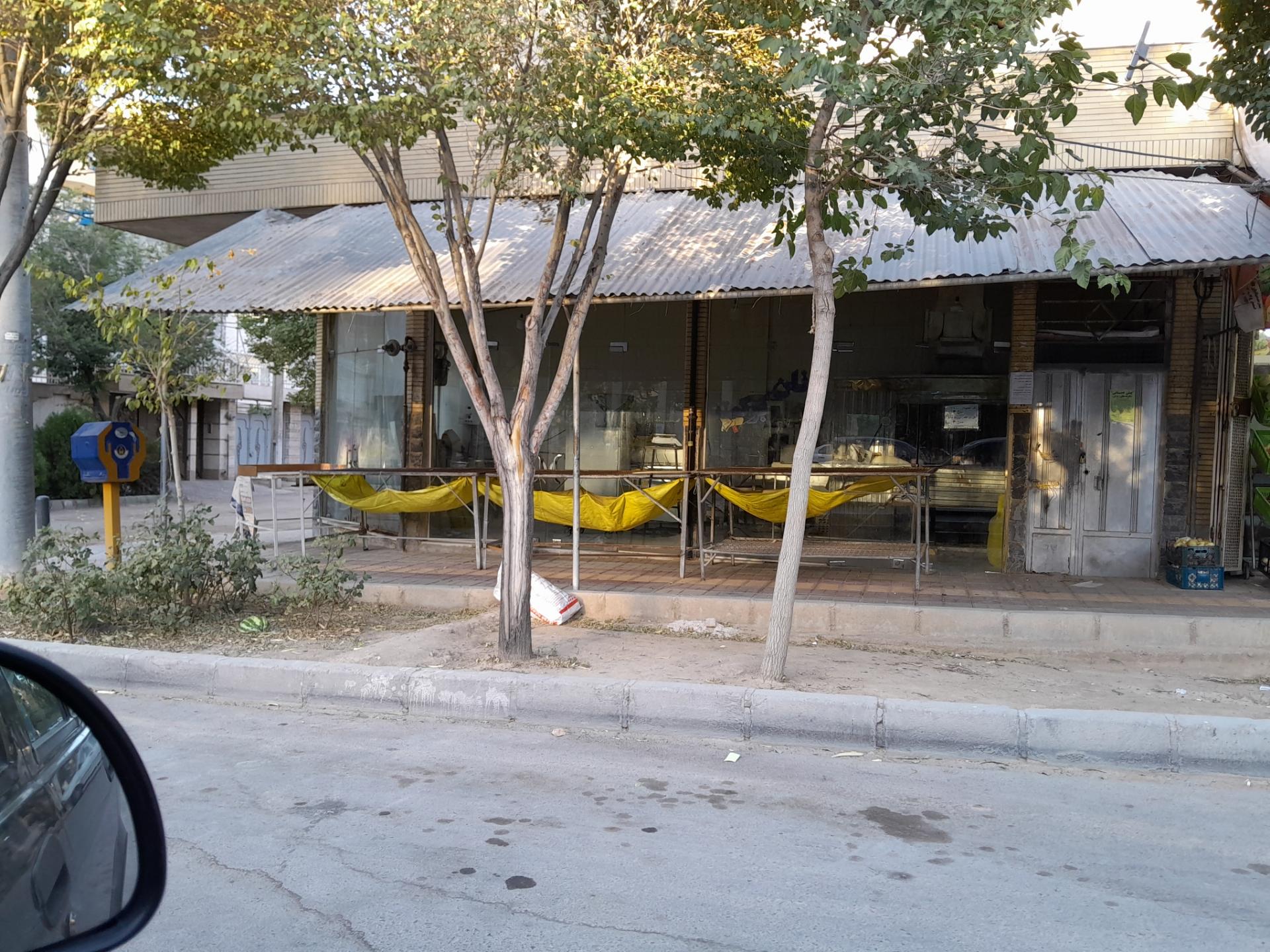 عکس نانوایی برکت