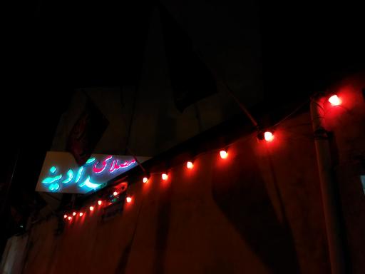 عکس مسجد آدینه