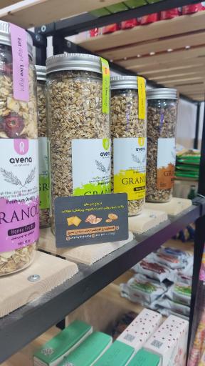 عکس نان شیرینی تاج 