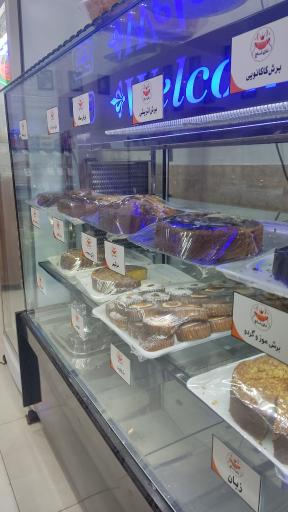 عکس نان شیرینی تاج 