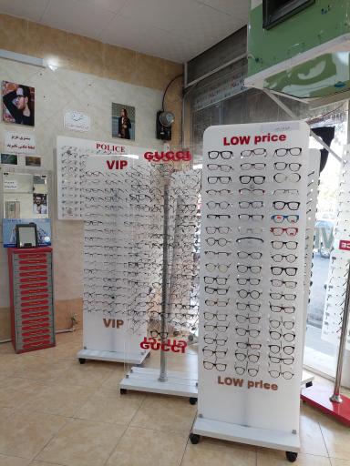 عکس بینایی سنجی و عینک چلسی