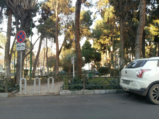 عکس بوستان زرگنده