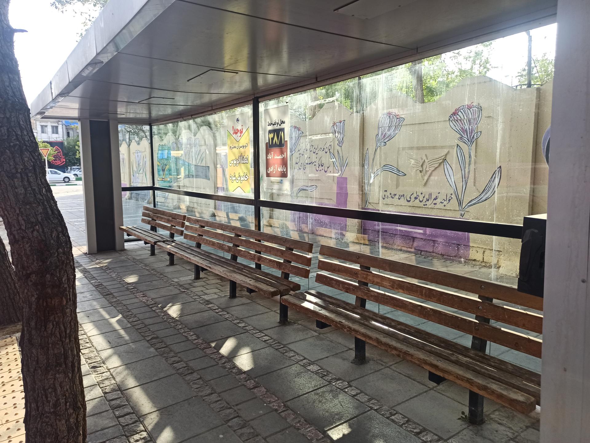 عکس  پایانه راه آهن