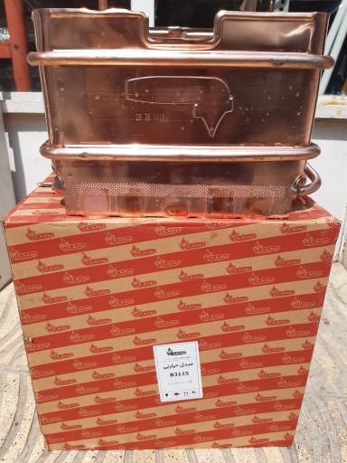 عکس نمایندگی مجاز جهان سوز 