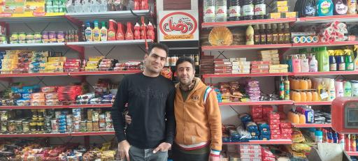 عکس فروشگاه مرکزی عسل کوهستان