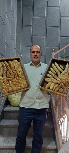 عکس فروشگاه مرکزی عسل کوهستان