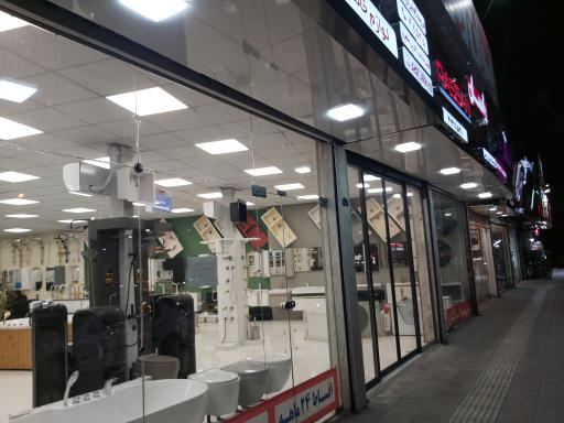 عکس ایران زمین شعبه میدان مادر