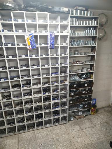 عکس پرس شیلنگ سامان