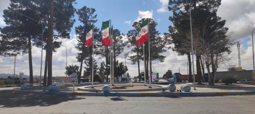 عکس میدان گلشن