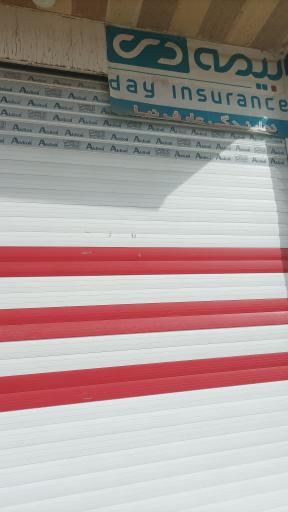 عکس بیمه دی نمایندگی عارف نیا