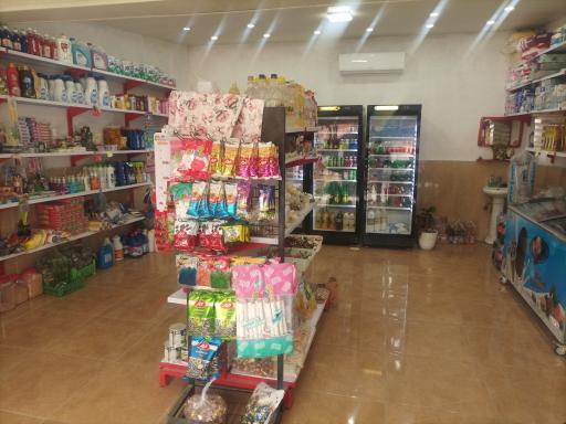 عکس سوپر مارکت باران