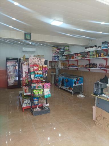 عکس سوپر مارکت باران