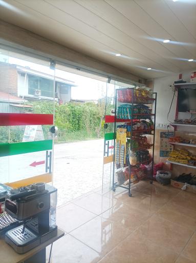 عکس سوپر مارکت باران