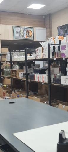 عکس فروشگاه مهردا