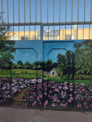 عکس مرکز پیش دبستانی و قرآنی شاهد حلیمه خرم نژاد