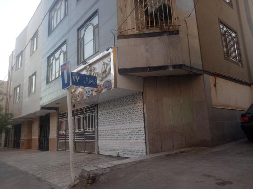 تعویض روغن غلامان