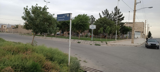 عکس پارک میثاق