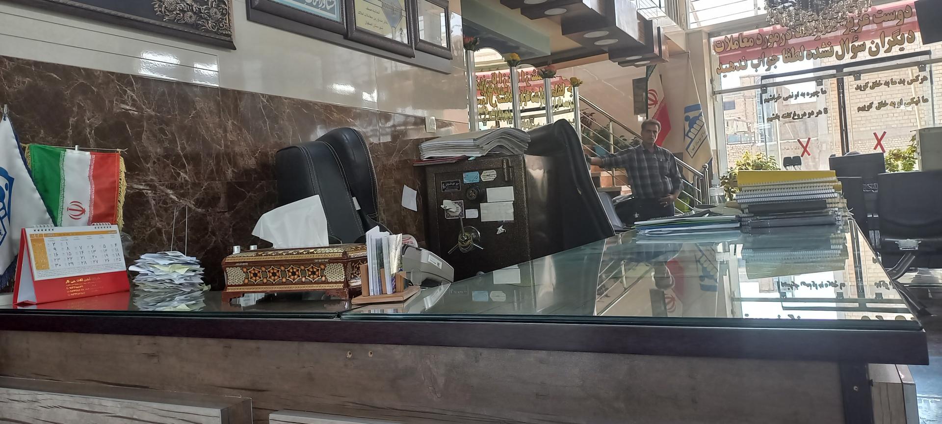 عکس املاک جی شرقی