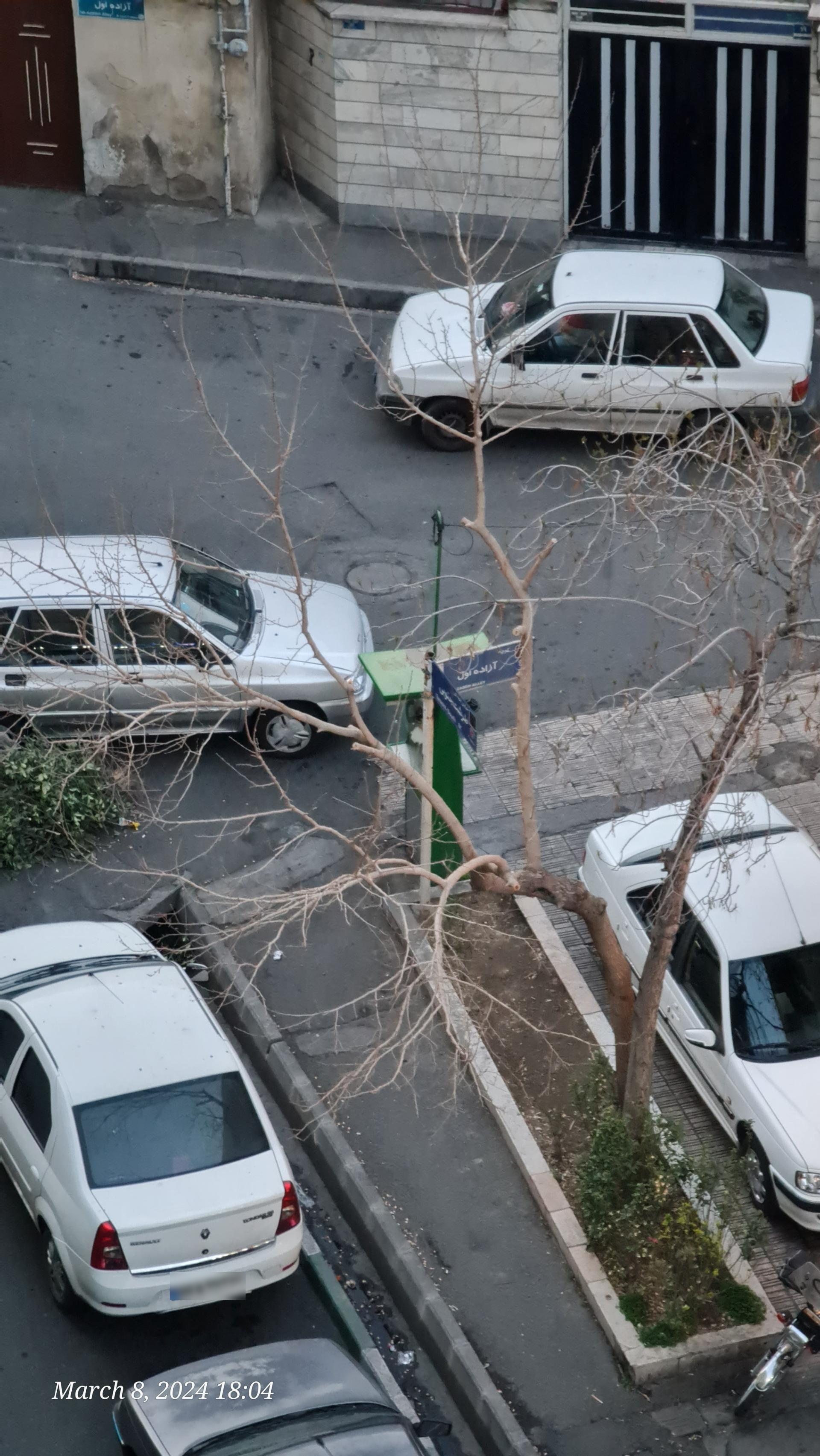 عکس باجه تلفن عمومی