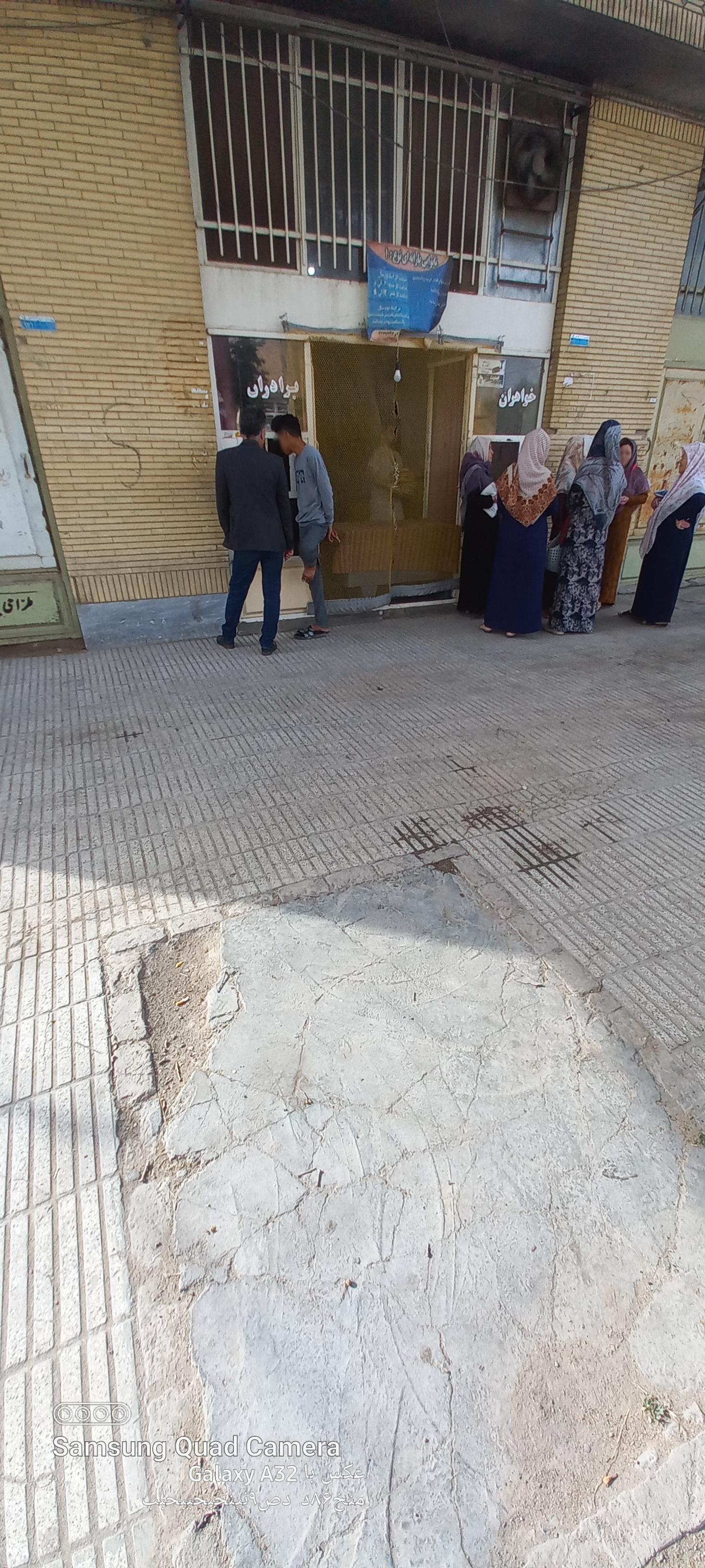 عکس نانوایی بربری 