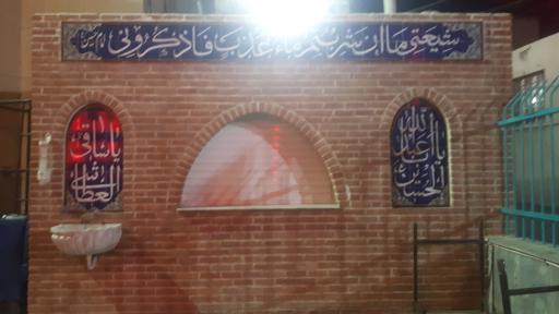 عکس سقاخانه مسجد‌ حضرت‌ رسول‌ اکرم