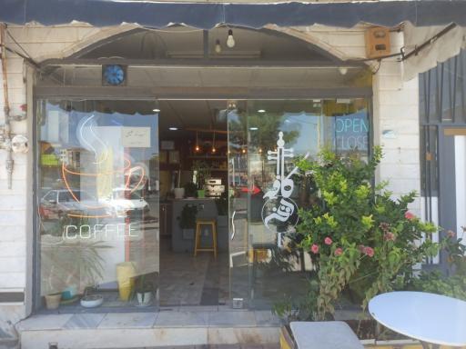 عکس کافه هنر 