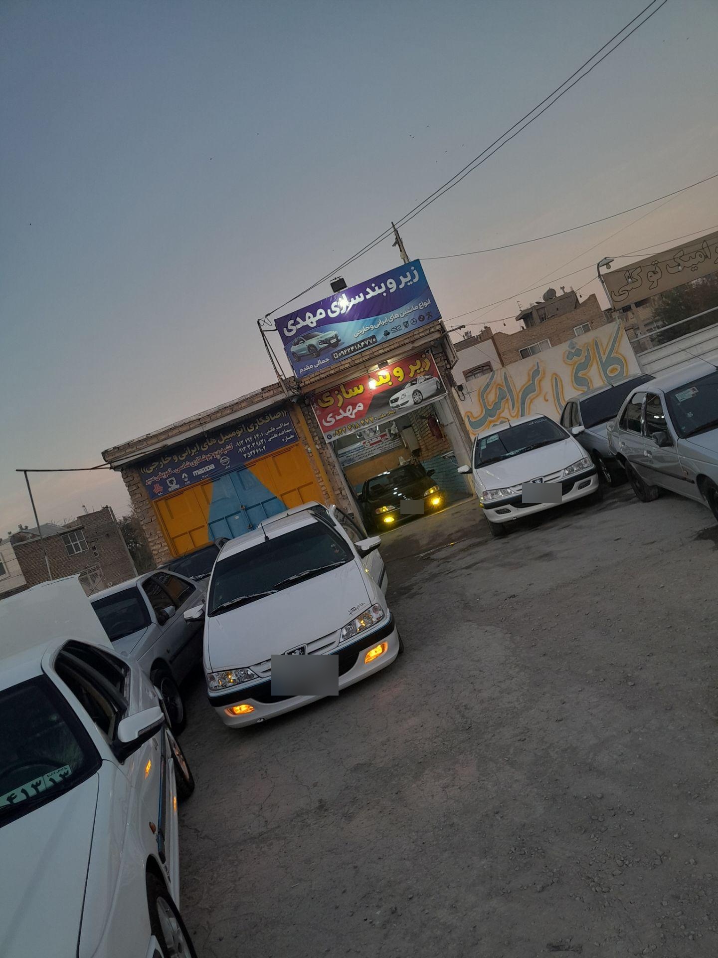 عکس زیر و بند سازی مهدی جمالی مقدم