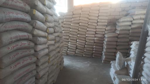 عکس مصالح ساختمانی فرهنگ 