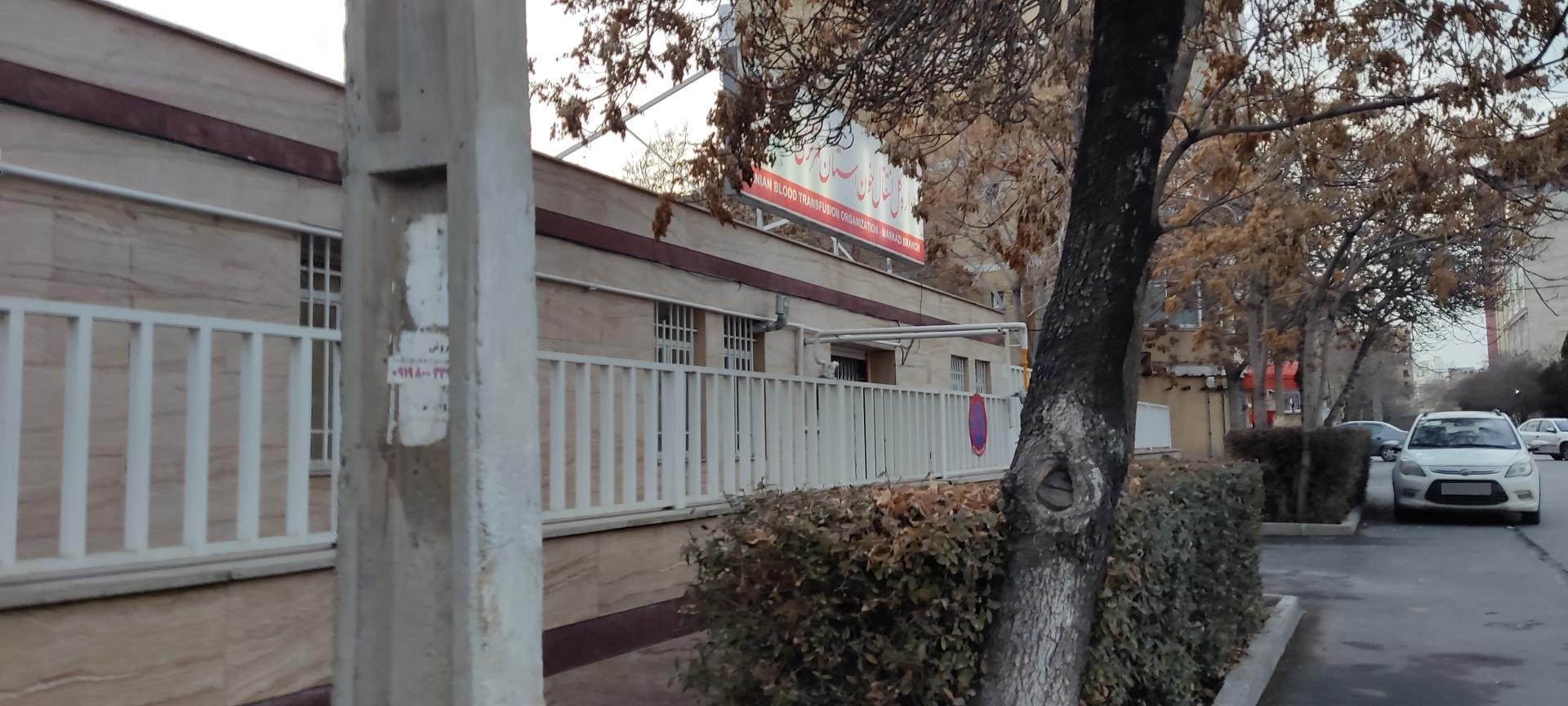 عکس اداره کل انتقال خون استان مرکزی