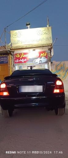 عکس زیر و بند سازی مهدی جمالی مقدم